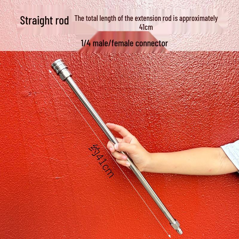 High-Pressure Washer 39cm Stainless Steel Extension Wand with 1/4" Quick Connect Male/Female Connector.