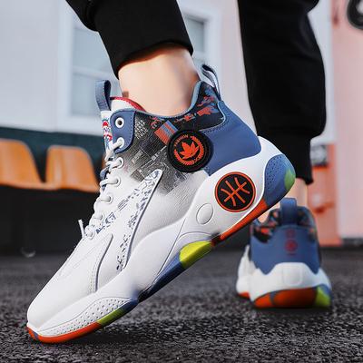 Basketball Men's Shoes Spring and Summer New Men's Trend Sports Shoes Platform Sports Students Running Shoes Youth Casual Shoes