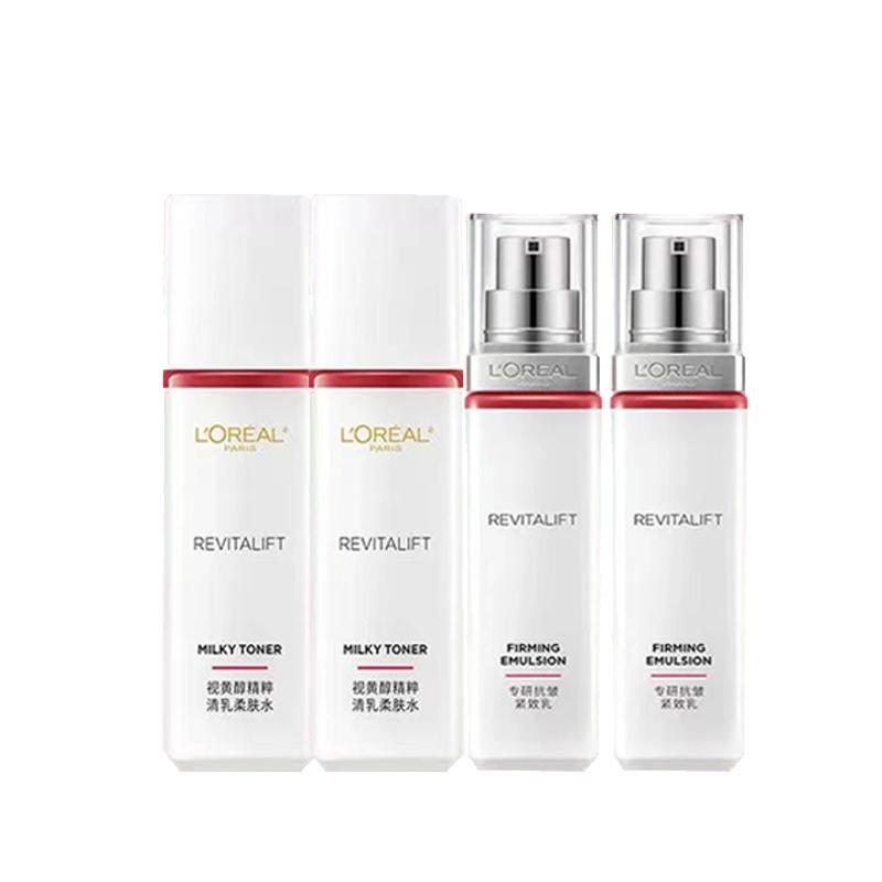 Loreal Paris Rejuvenation Set Moisturizing and Moisturizing Care Products Repair Skin Specialize In Anti-wrinkle - Specialize In Water Cream 6 Pieces