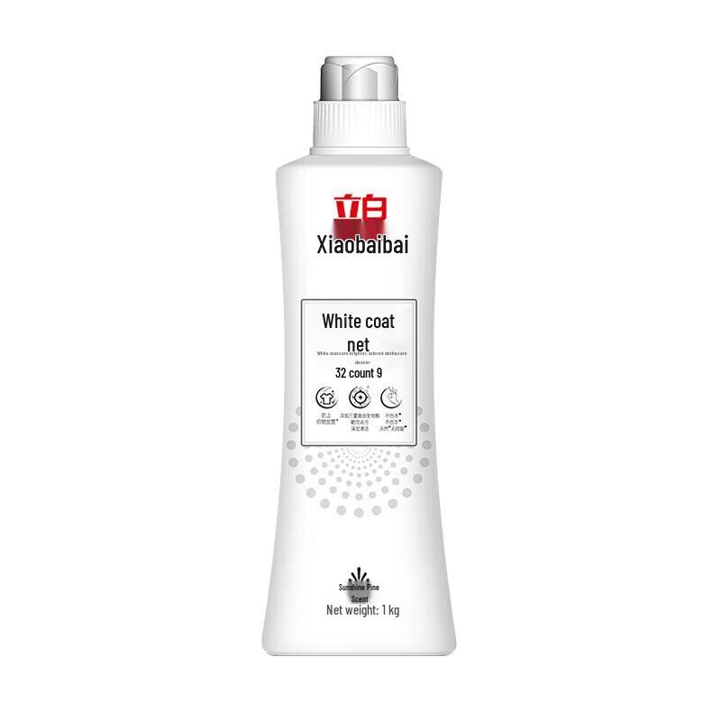 Liby White Clothes Brightening Laundry Detergent