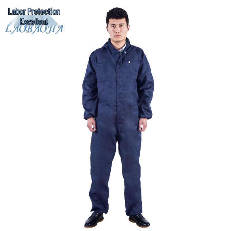 Laobaojia Polyester-Cotton Hooded Work Coveralls XL