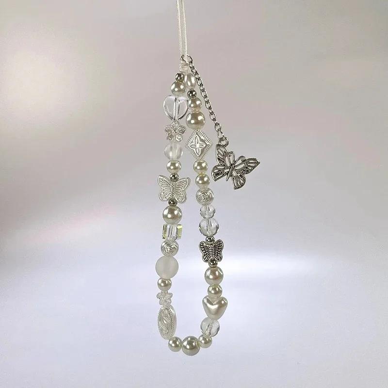 

Cute Silver Butterfly Pearl Keychain on the Phone Charm Cute Lanyard Cell Phone Strap Pendant For Woman Mobile Accessories Lanyard