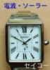 [USED] BB28 Seiko Lukia Radio-Controlled Solar Watch with Date Display and Anti-Magnetic Function, Sapphire Crystal