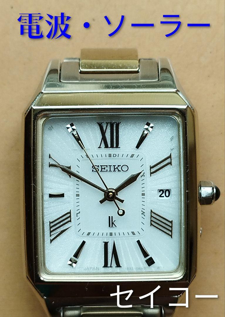 

[Б/У] BB28 Радиоуправляемые солнечные часы Seiko Lukia с индикацией даты и антимагнитной функцией, сапфировое стекло