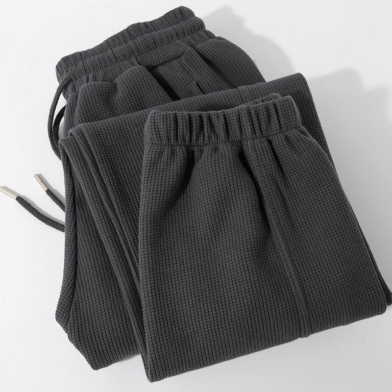 Women's High-Waisted Waffle Harem Pants - Loose, Cuffed, Casual Style for Spring and Autumn