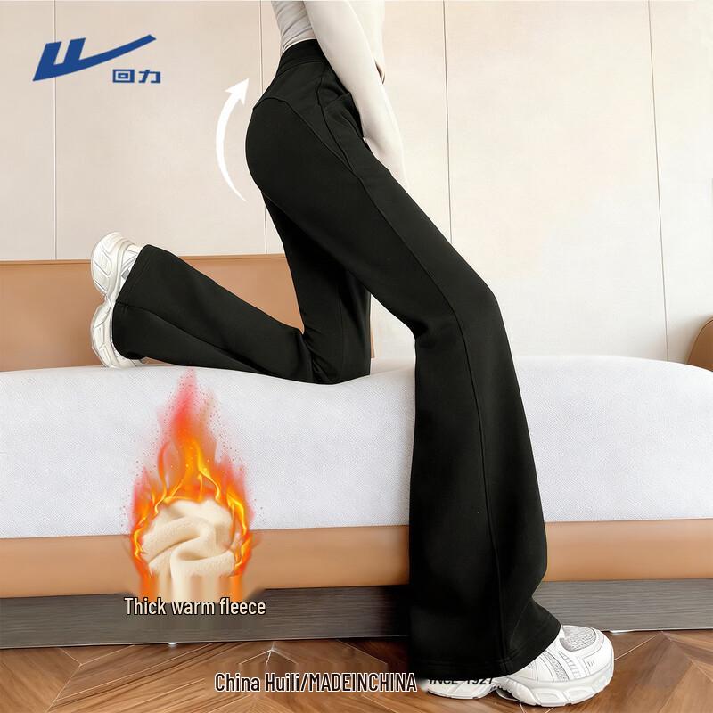 Hui Li Women's Fleece-Lined High-Waist Flared Casual Pants