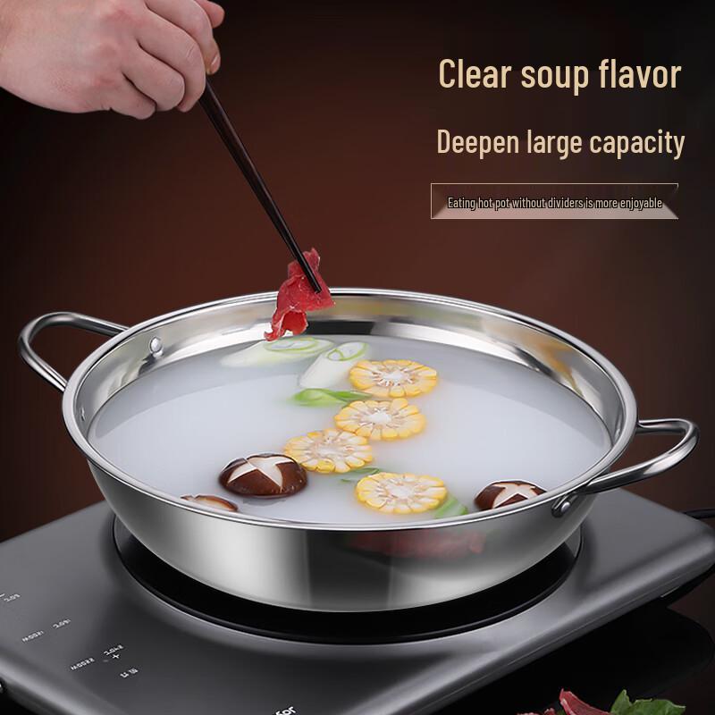 Naijiang Stainless Steel Multi-use Hot Pot