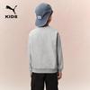 Puma Kids' Casual Long-Sleeve Pullover Sweatshirt