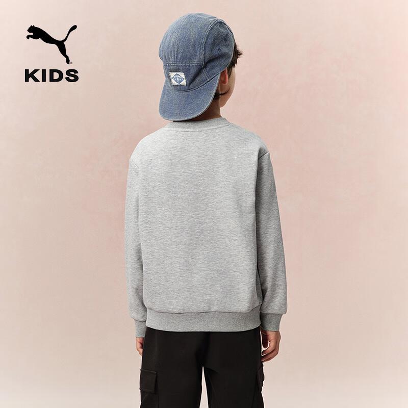 Puma Kids' Casual Long-Sleeve Pullover Sweatshirt