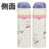 Skater Children's Water Bottle, 2-Way, 470ml (Direct Drinking) or 430ml (Cup Drinking), Snoopy Skateboard Design, for Boys and Girls, Stainless Steel,