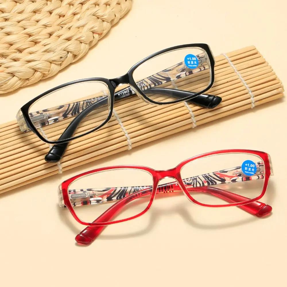 Women Vintage Elegant Portable Anti-Blue Light Eyeglasses Eye Protection Ultra Light Frame Reading Glasses