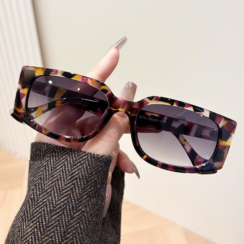 Fashion Square Sunglasses Big Face Thin Personality Versatile Sunglasses Same Sunglasses
