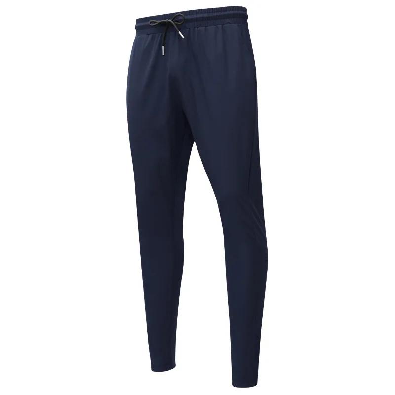 Summer Gym Fitness Trousers Men's Pencil Pants Tight Jogging Running Breathable Quick-Drying Ice Silk Sports Wind Casual Pants
