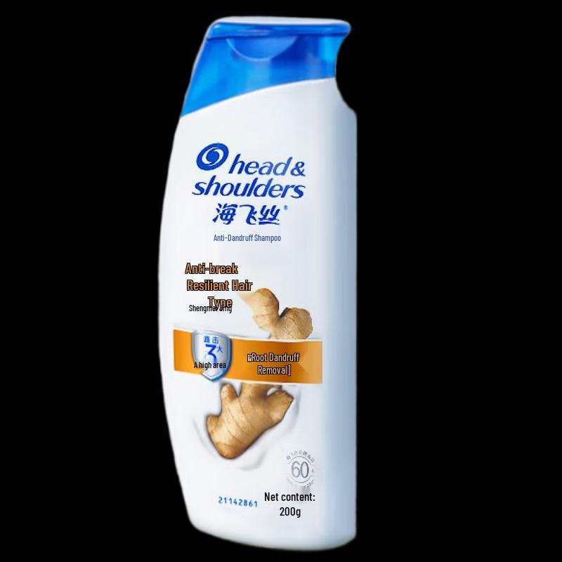 

Head & Shoulders Ginger Anti-Breakage Shampoo 200g