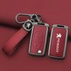 Zinc Alloy Car Key Case Cover Protection Shell For Peugeot 107 207 307 307S 308 407 607 807 3008 5008 Auto Key Bag Accessories