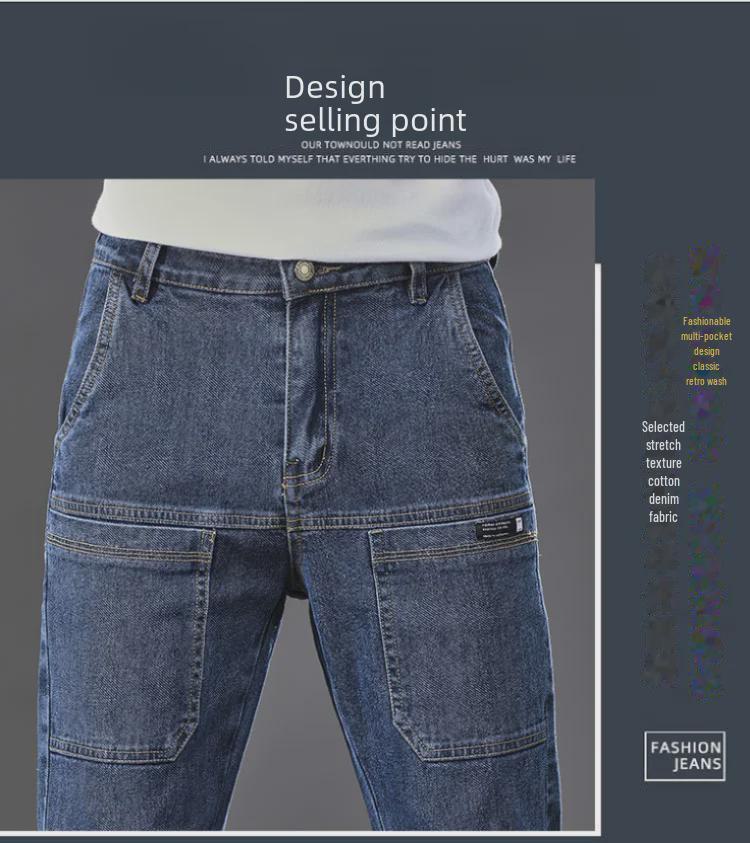 Men’s Trendy Slim-Fit Work Jeans with Six Pockets - Youthful Straight Cut