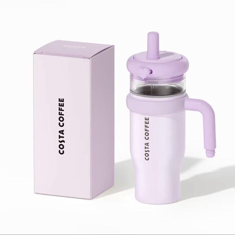 COSTA Juggernaut 3.0 Insulated Tumbler