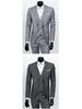 Men's Slim Fit Three-Piece Suit - British Casual Business & Wedding Style