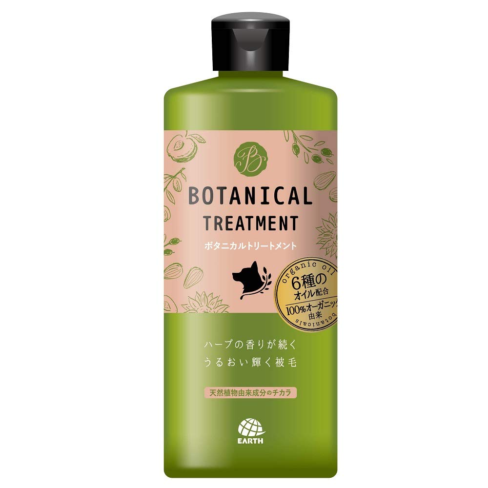 Earth Pet Botanical Treatment 230ml