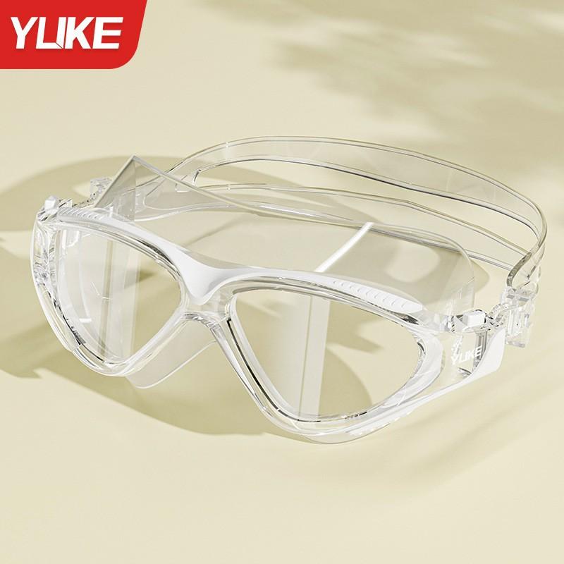 

Swimming Goggles HD Anti-fog Waterproof Professional Male Female Liquid Silicone Non-constricting Large-frame Glasses Cap Set чистий білий колір
