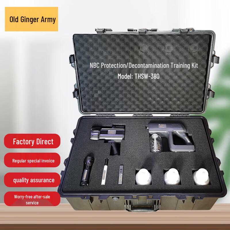 NBC Decontamination Training and Detection Kit