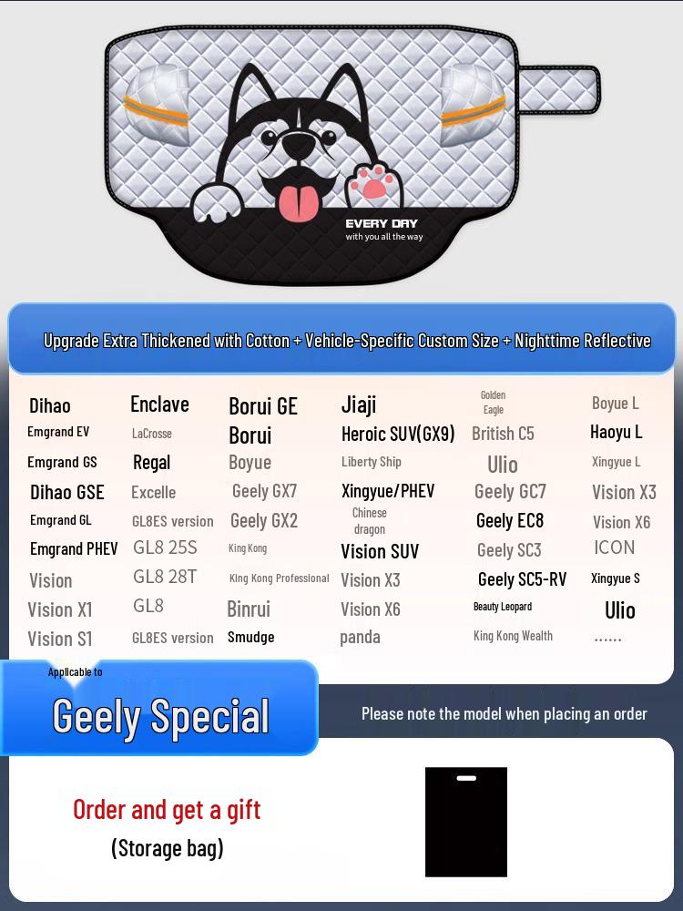 Compact Car Windshield Sunshade and Heat Insulation Visor