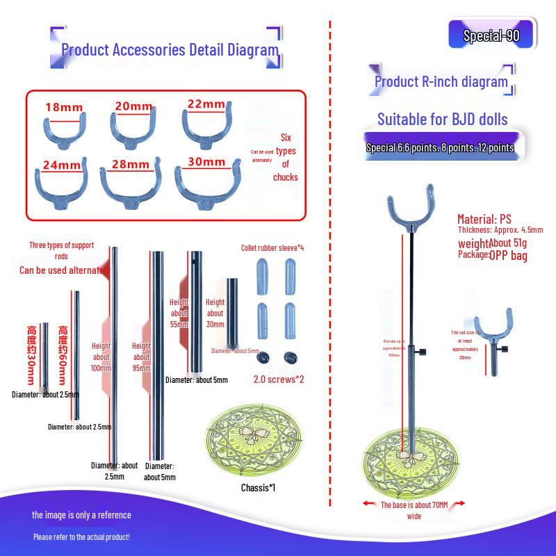 BJD Doll Adjustable Stand for 1/6, 1/8, 1/12 Scale Figures