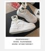 Little White Shoes Women's 2025 New Trendy Women's Ins Women's Shoes, Versatile Height-increasing Girls Board Shoes, Muffin Shoes