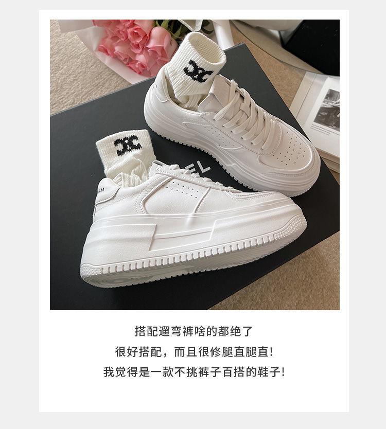 Little White Shoes Women's 2025 New Trendy Women's Ins Women's Shoes, Versatile Height-increasing Girls Board Shoes, Muffin Shoes
