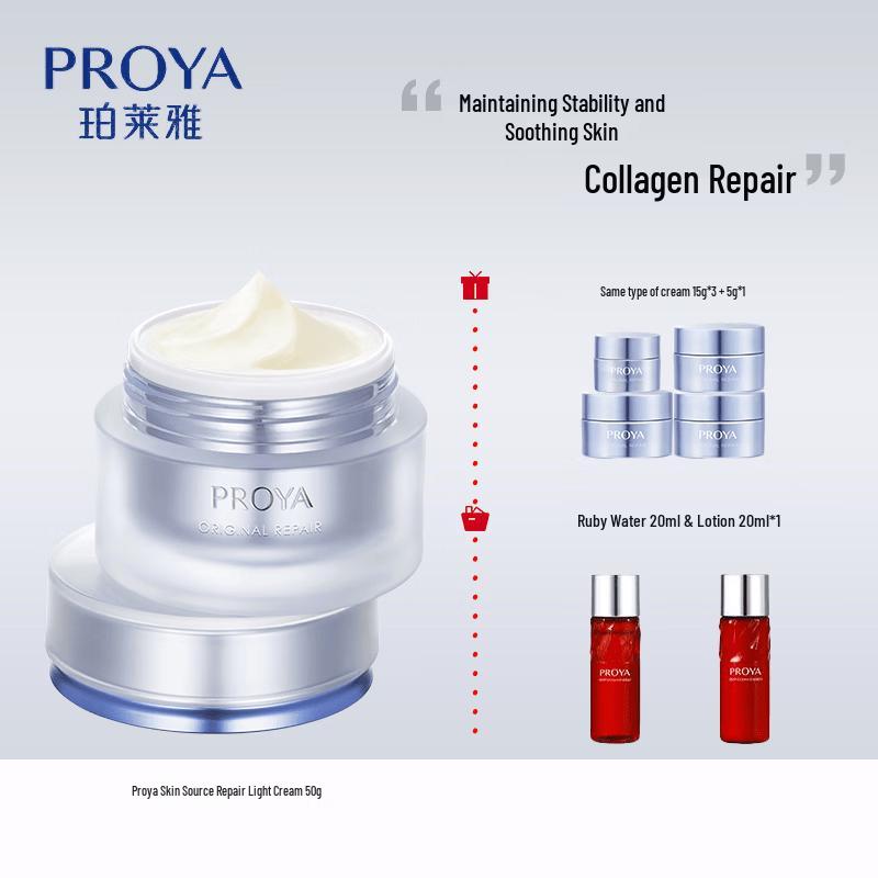PROYA Genesis Repair Легкий крем