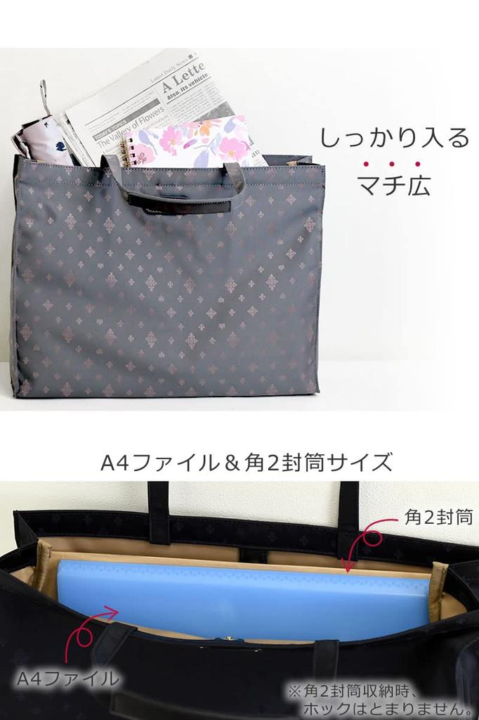 Memezawa Bags Women's A4 Tote Bag, Horizontal, Lightweight, Perfect for Carrying Documents, Popular, and Formal Occasions, Exams, and Commuting.