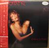 LP Record CARLY SIMON  Torch P11064WPROMO WARNER 1981 Japan Obi Rock Used