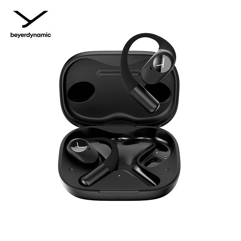 

beyerdynamic AMIRON 200 Open-Ear Bluetooth Headset