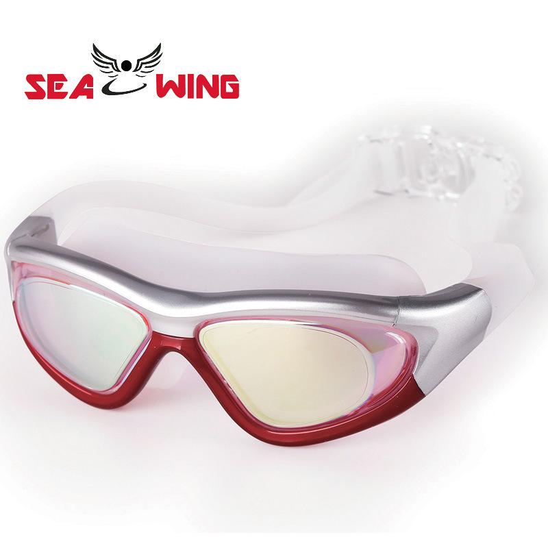 Unisex HD Colorful Anti-fog Waterproof Swim Goggles