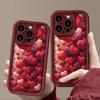 High-End Shiny Heart-Shaped High-Tube Phone Case in Burgundy, Suitable for iPhone 17, 16, 15, Plus, Pro, Max Series Phones - Ideal for Gifting