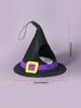 Small Animal Halloween House Hideout & Costume Set- Hamster Cave House Bed Nest Hideout Witch Hat Design Hamster Witch Hat  for