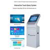 Wanao Touch Self-Service Kiosk (CN Version)