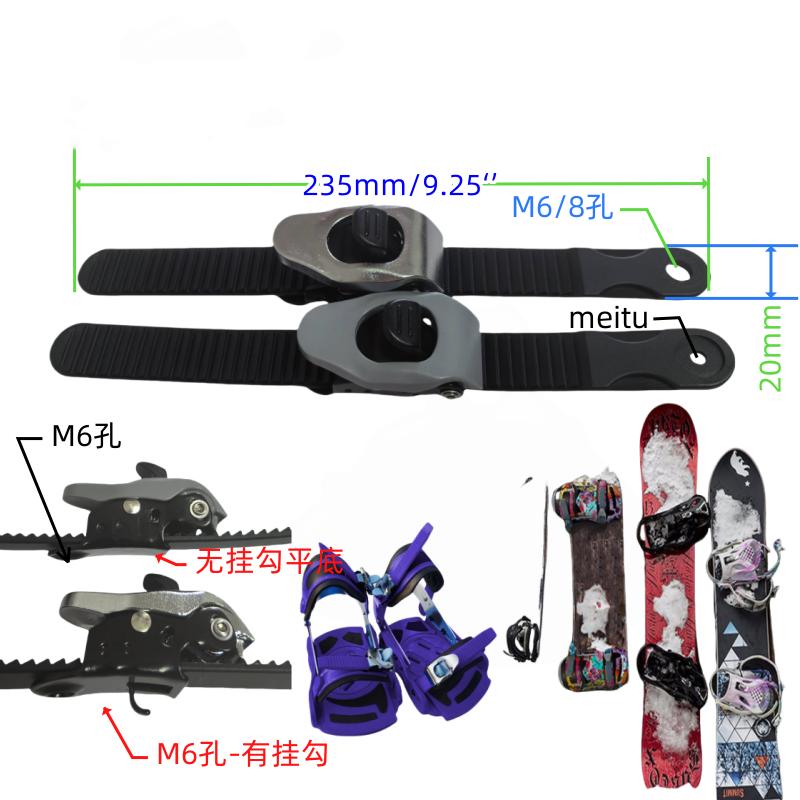 Adjustable Plastic Automatic Belt Buckles Easy-to-Use for Ski Bags & Bindings & Straps