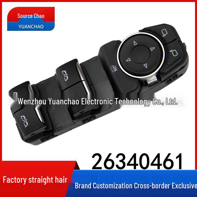 GL8ES Window Lifter Switch for 20-25 Years: Electric Window Button 26340461, 26393674 Electric