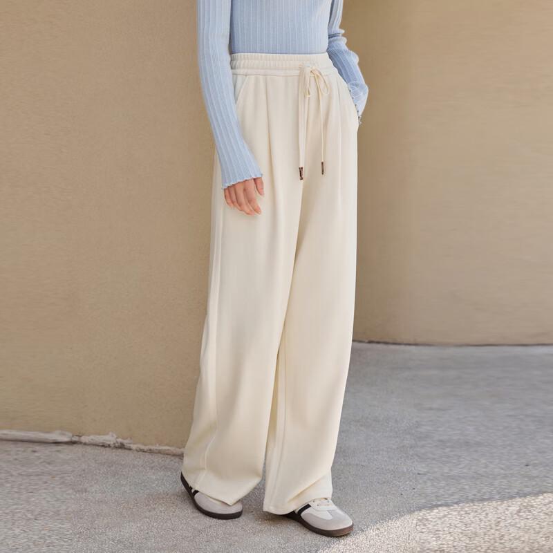 Leding Sweet Style Wide-Leg Knit Casual Pants