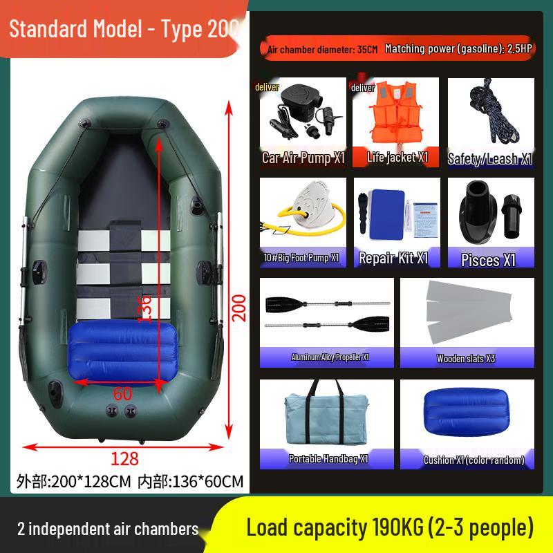 Shou Li Ares Heavy-Duty Inflatable Fishing & Assault Boat