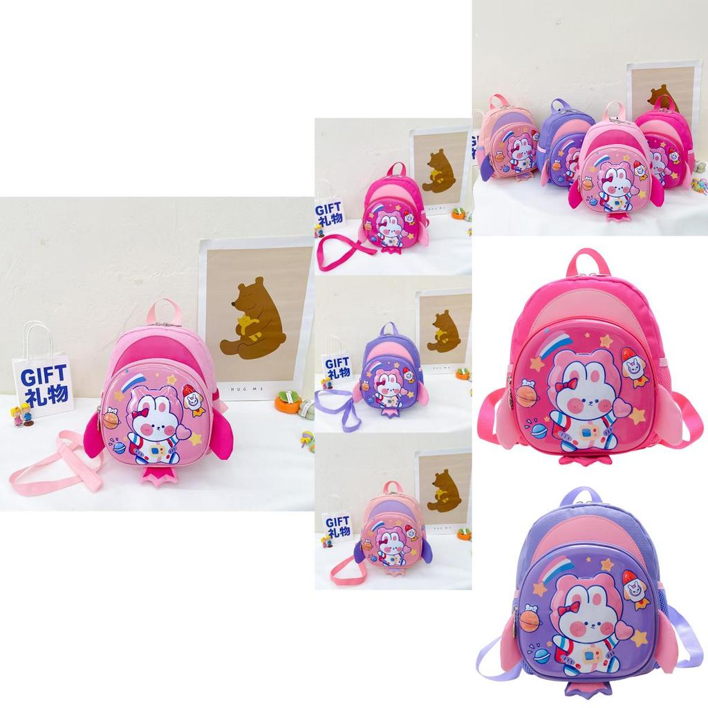 Adorable 3d Animal Design Kids Backpack Lightweight Nylon For Boys And Girls