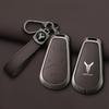 Zinc Alloy Leather Car Key Case Voyah Dreamer Dream Free   Car Smart Remote Key Fob Case Auto Accessories