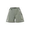 Nike ACG Men's FN2431-053