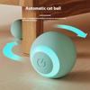 Electric Cat Toy, Smart Rolling Ball, Bite-resistant Cat Toy, Self-hi Boredom Ball Artifact, Dust-free Pet Products