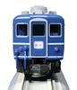 KATO N Gauge Suhafu 14 JNR Specification Railway Model Passenger Car 5283