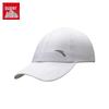 Anta UPF50+ Lightweight Sun Protection Sports Cap