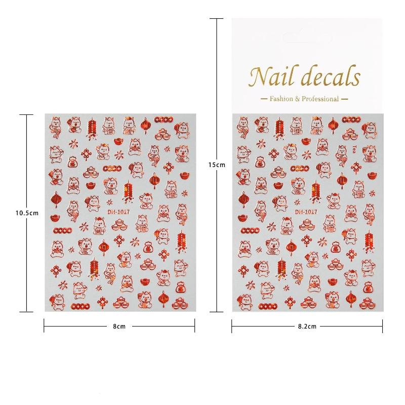 Cute Cartoon Hot Stamping Pony Nail Stickers Embossed Nail Stickers Year Of The Horse Nail Art Decoration Manicure Sticker