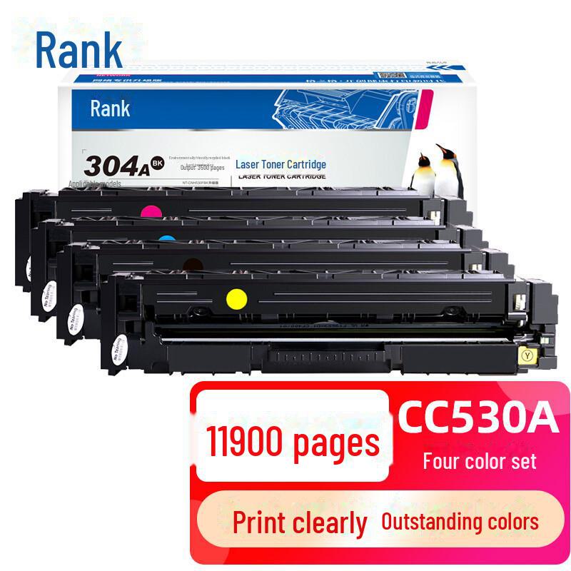 Gezhige Toner Cartridge for HP CC530A/304A, CP2025, CM2320N/MF