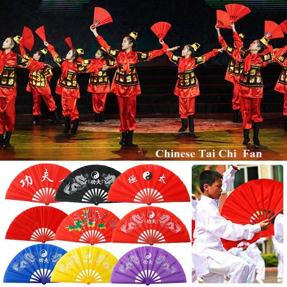 Plastikknochen Chinesischer Tai Chi Yoga Kung Fu Fächer 34cm Handfaltbarer Bühnenfächer Hochzeitsfeier Dekoration
